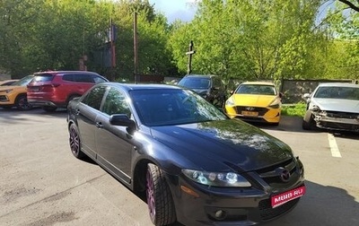 Mazda 6 MPS, 2006 год, 750 000 рублей, 1 фотография