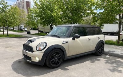 MINI Clubman, 2009 год, 955 000 рублей, 1 фотография