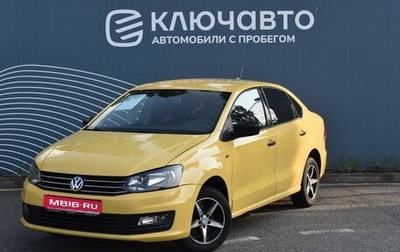 Volkswagen Polo VI (EU Market), 2018 год, 700 000 рублей, 1 фотография