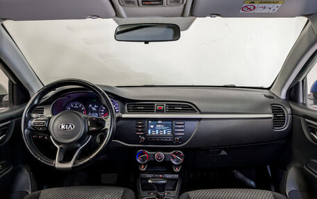 KIA Rio IV, 2020 год, 975 000 рублей, 13 фотография