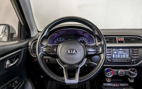 KIA Rio IV, 2020 год, 975 000 рублей, 19 фотография