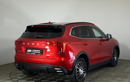 Haval Jolion, 2024 год, 2 379 000 рублей, 5 фотография