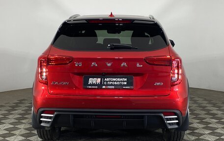 Haval Jolion, 2024 год, 2 379 000 рублей, 6 фотография