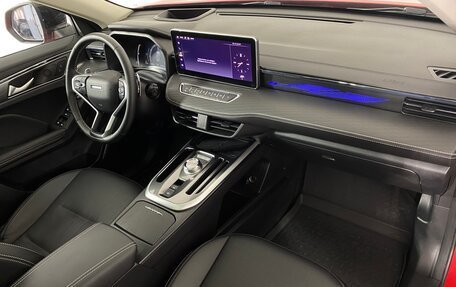 Haval Jolion, 2024 год, 2 379 000 рублей, 13 фотография