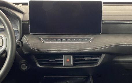 Haval Jolion, 2024 год, 2 379 000 рублей, 16 фотография