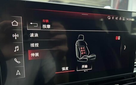 Audi RS 4, 2022 год, 6 590 333 рублей, 12 фотография