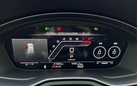 Audi RS 4, 2022 год, 6 590 333 рублей, 10 фотография