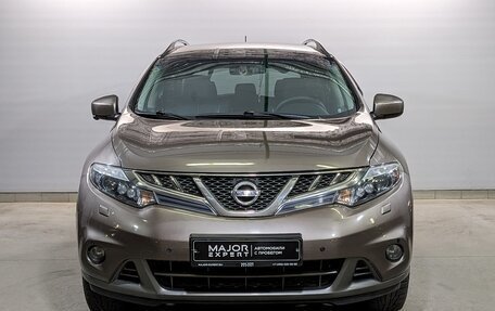 Nissan Murano, 2014 год, 1 500 000 рублей, 2 фотография