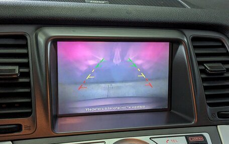 Nissan Murano, 2014 год, 1 500 000 рублей, 9 фотография