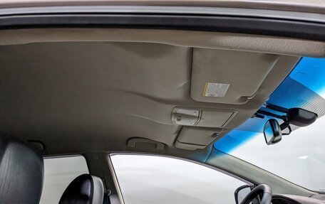 Nissan Murano, 2014 год, 1 500 000 рублей, 15 фотография