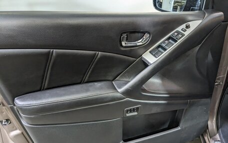 Nissan Murano, 2014 год, 1 500 000 рублей, 23 фотография