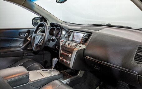 Nissan Murano, 2014 год, 1 500 000 рублей, 17 фотография