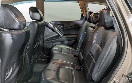 Nissan Murano, 2014 год, 1 500 000 рублей, 11 фотография