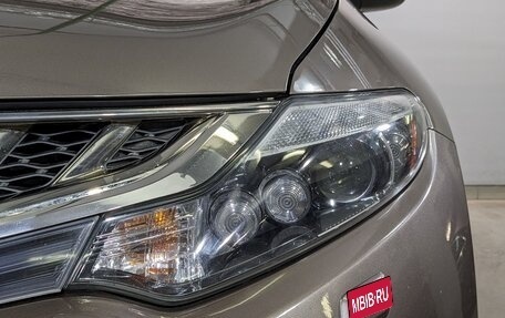 Nissan Murano, 2014 год, 1 500 000 рублей, 14 фотография