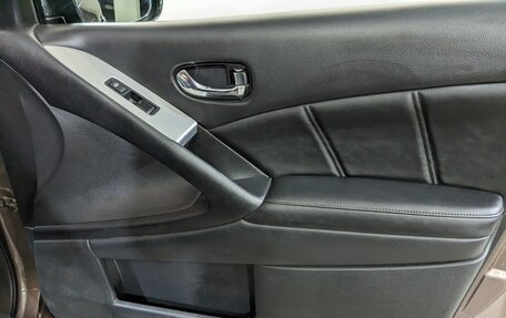 Nissan Murano, 2014 год, 1 500 000 рублей, 25 фотография