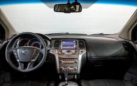 Nissan Murano, 2014 год, 1 500 000 рублей, 27 фотография