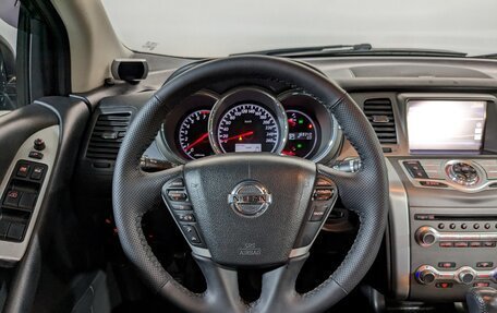 Nissan Murano, 2014 год, 1 500 000 рублей, 29 фотография