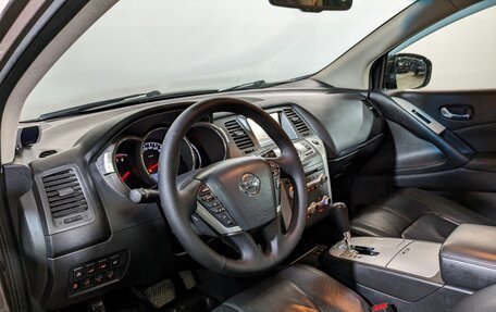 Nissan Murano, 2014 год, 1 500 000 рублей, 30 фотография