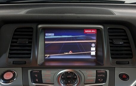 Nissan Murano, 2014 год, 1 500 000 рублей, 28 фотография