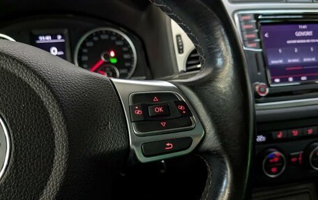 Volkswagen Tiguan I, 2016 год, 1 455 000 рублей, 28 фотография