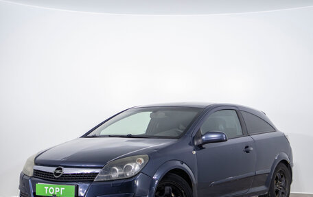 Opel Astra H, 2007 год, 499 000 рублей, 3 фотография