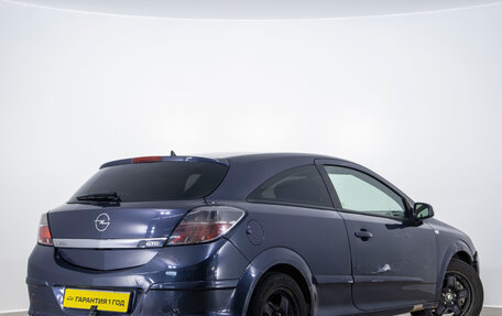 Opel Astra H, 2007 год, 499 000 рублей, 4 фотография