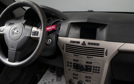 Opel Astra H, 2007 год, 499 000 рублей, 8 фотография