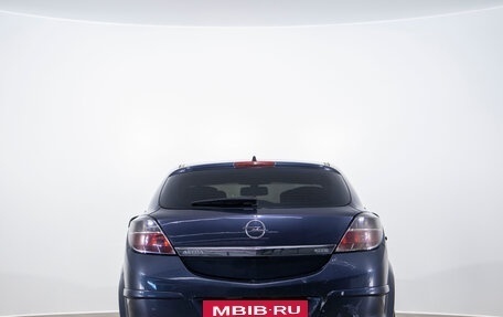 Opel Astra H, 2007 год, 499 000 рублей, 5 фотография