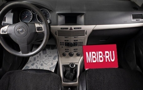 Opel Astra H, 2007 год, 499 000 рублей, 7 фотография