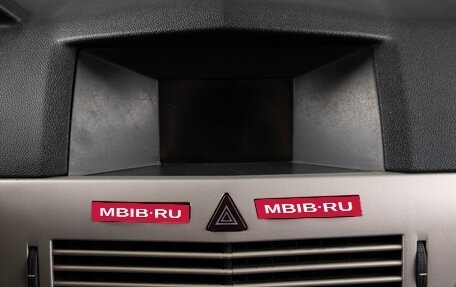 Opel Astra H, 2007 год, 499 000 рублей, 13 фотография