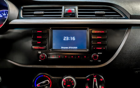 KIA Rio IV, 2020 год, 975 000 рублей, 14 фотография