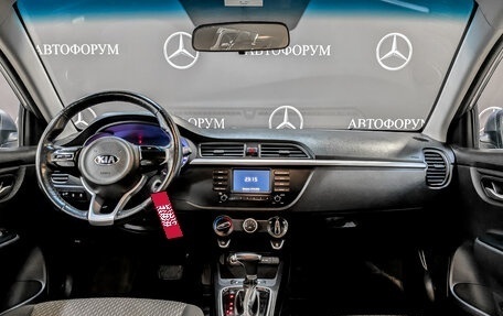 KIA Rio IV, 2020 год, 975 000 рублей, 13 фотография