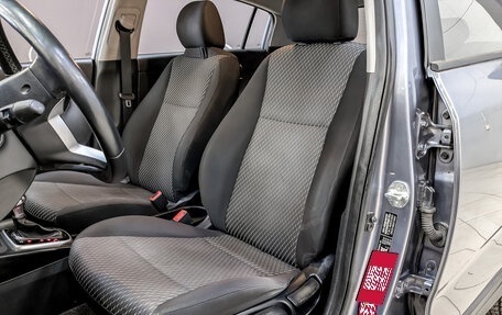 KIA Rio IV, 2020 год, 975 000 рублей, 19 фотография