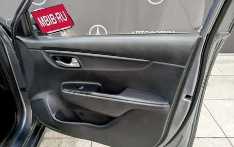 KIA Rio IV, 2020 год, 975 000 рублей, 22 фотография