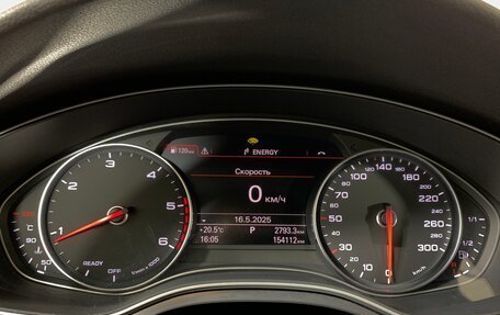 Audi A6, 2017 год, 2 107 000 рублей, 14 фотография