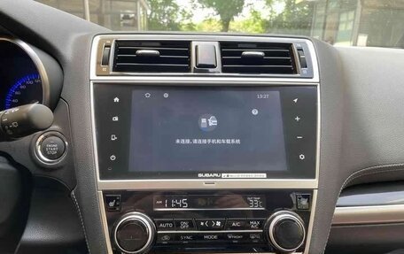 Subaru Outback IV рестайлинг, 2021 год, 2 558 000 рублей, 11 фотография