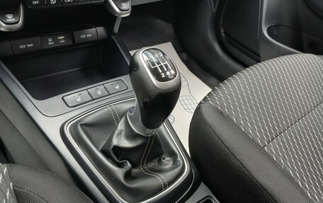 KIA Rio IV, 2017 год, 1 200 000 рублей, 12 фотография