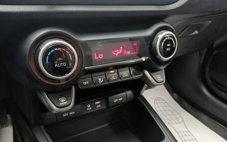 KIA Rio IV, 2017 год, 1 200 000 рублей, 13 фотография