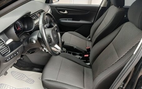 KIA Rio IV, 2017 год, 1 200 000 рублей, 8 фотография