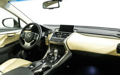 Lexus NX I, 2015 год, 2 389 700 рублей, 9 фотография
