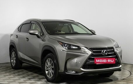 Lexus NX I, 2015 год, 2 389 700 рублей, 3 фотография