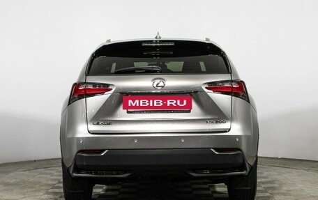Lexus NX I, 2015 год, 2 389 700 рублей, 6 фотография