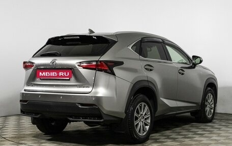 Lexus NX I, 2015 год, 2 389 700 рублей, 5 фотография