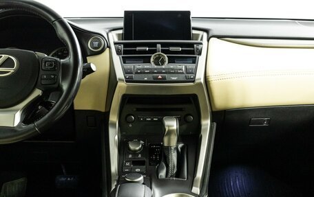 Lexus NX I, 2015 год, 2 389 700 рублей, 14 фотография