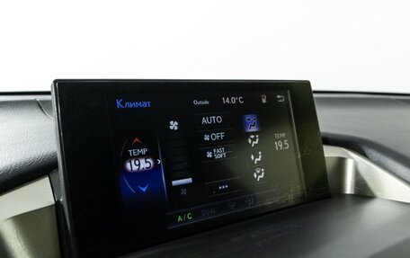 Lexus NX I, 2015 год, 2 389 700 рублей, 16 фотография