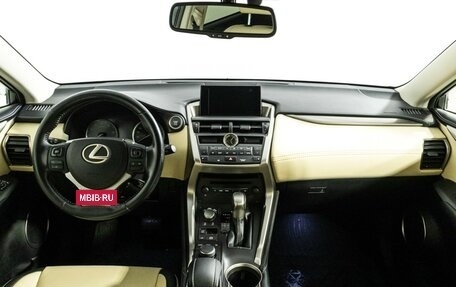 Lexus NX I, 2015 год, 2 389 700 рублей, 13 фотография