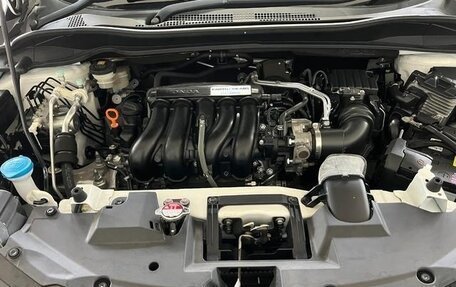 Honda Vezel, 2017 год, 1 238 000 рублей, 4 фотография