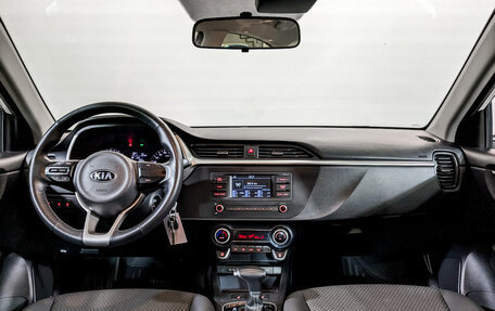 KIA Rio IV, 2021 год, 1 695 000 рублей, 14 фотография