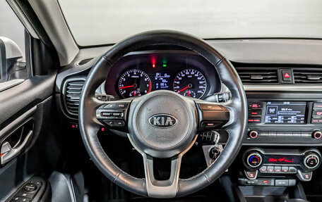 KIA Rio IV, 2021 год, 1 695 000 рублей, 21 фотография