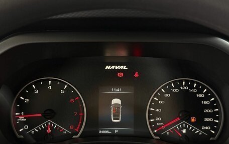 Haval Jolion, 2022 год, 1 599 000 рублей, 24 фотография